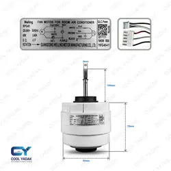 موتورفن پنل داخلی کولرگازی 45 وات RPG45 | فروشگاه اینترنتی کول یدک