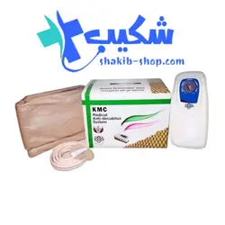 تشک مواج تخم مرغی کی ام سی KMC MH1 - فروشگاه تجهیزات پزشکی شکیب