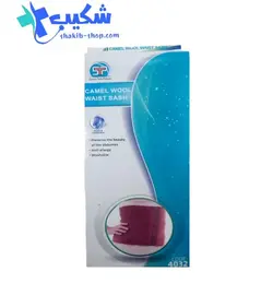 گرمکن کلیه شتری ۴۰۳۲ سما طب پاکان - فروشگاه تجهیزات پزشکی شکیب