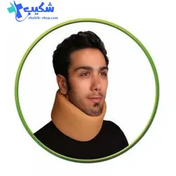 گردنبند طبی اسفنجی قوس دار سما طب پاکان کد 1013 - فروشگاه تجهیزات پزشکی شکیب