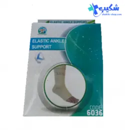 قوزک بند کشی سما طب پاکان کد 6036 - تک سایز - فروشگاه تجهیزات پزشکی شکیب