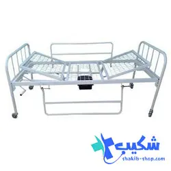 تخت بیمارستانی یک شکن مکانیکی - فروشگاه تجهیزات پزشکی شکیب