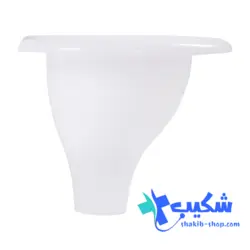 قیف توالت فرنگی ته باز سرو پیکر توس - فروشگاه تجهیزات پزشکی شکیب