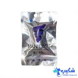 گچ فایبر گلاس سایز ۴ ویان کست - فروشگاه تجهیزات پزشکی شکیب
