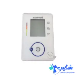 فشارسنج دیجیتال مدل بازویی اکیومد CG165F - فروشگاه تجهیزات پزشکی شکیب
