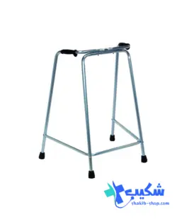 واکر گالوانیزه استاندارد بزرگسال - فروشگاه تجهیزات پزشکی شکیب