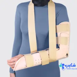 آتل اورژانسی ساعد و بازو طب و صنعت 30620 - فروشگاه تجهیزات پزشکی شکیب