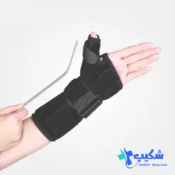 مچ بند آتل دار نئوپرن با آتل شست تک سایز طب و صنعت کد 36800 - فروشگاه تجهیزات پزشکی شکیب