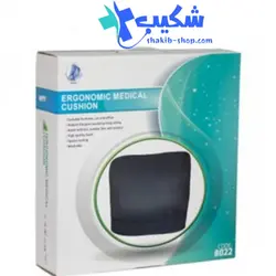 پشتی طبی ارگونومی سماطب کد 8022 - فروشگاه تجهیزات پزشکی شکیب
