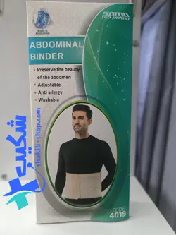شکم بند (رقابتی) سما طب پاکان کد 4019 - فروشگاه تجهیزات پزشکی شکیب