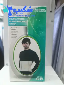 شکم بند با کش دوبل (رقابتی) سما طب پاکان کد 4039 - فروشگاه تجهیزات پزشکی شکیب