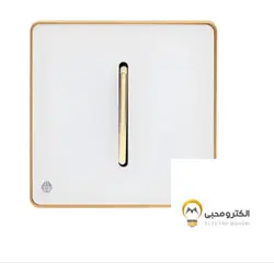 کلید پریز آسیا مدل یاقوت سفید طلایی