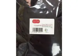 ادویه همبرگر کلاسیک پیزارلا پا کارتن 25 عددی