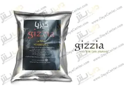 استابلایزر همبرگر گیزیا