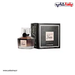 ادکلن زنانه لی نایت تروز جانوین