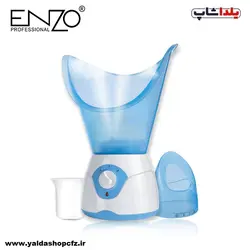 دستگاه بخور گرم انزو مدل 8102