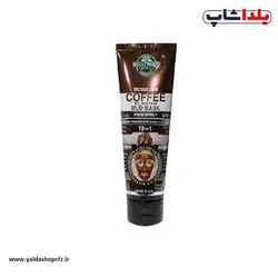 ماسک لجنی قهوه هالیوود استایل