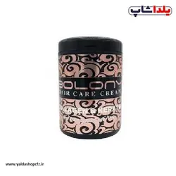 ماسک مو بدون سولفات بولونی Bolony مدل Collagen & Keratin