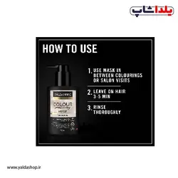 ماسک مو ترزمه colour enhancing