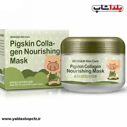 ماسک حبابی کلاژن بیوآکوا Moisturizing Mask