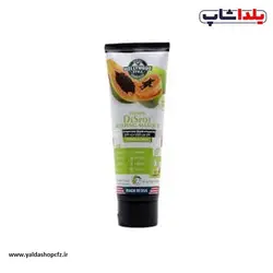 ماسک خواب پاپایا هالیوود استایل