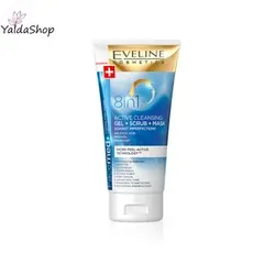 ماسک و اسکراب ژل پاک کننده صورت 8in1 اولاین