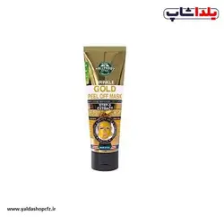ماسک پیل آف طلا هالیوود استایل