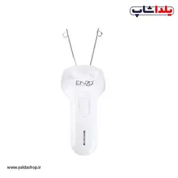 بند انداز برقی انزو مدل EN-6089