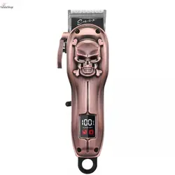 ماشین اصلاح انزو مدل EN1413