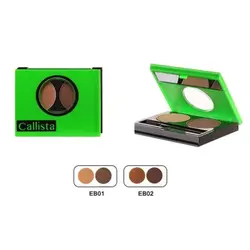 سایه ابرو دوتایی کالیستا - لوشه فروشگاه لوازم آرایشی