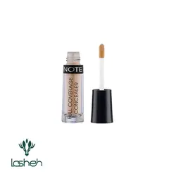 کانسیلر مایع فول کاور نوت - لوشه فروشگاه لوازم آرایشی