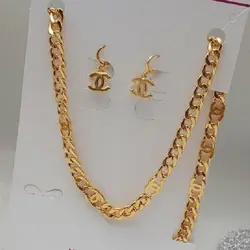 سرویس ست گوچی طرح طلا کد S001