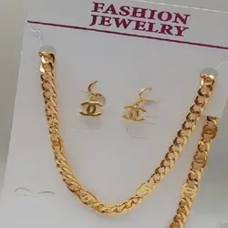 سرویس ست گوچی طرح طلا کد S001