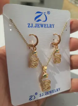 نیم ست طرح طلا مدل ماری کد N001