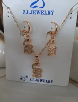 نیم ست طرح طلا مدل ماری کد N001