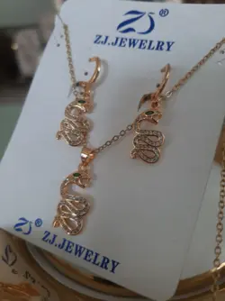 نیم ست طرح طلا مدل ماری کد N001