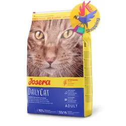 خرید غذای گربه جوسرا سوپر پریمیوم دیلی کت(2کیلویی)(DAILY CAT)