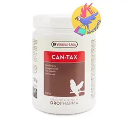 خرید مکمل کانتکس ورسلاگا(CAN_TAX)(verselaga)