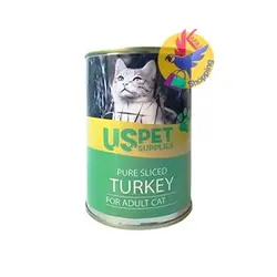 کنسرو گربه بالغ یو اس پت با طعم گوشت بوقلمون(اسلایس شده)