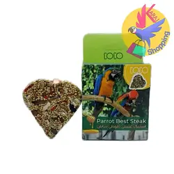 خرید استیک عسلی کوکو(COCO)