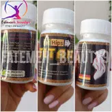 قرص  باسن تیتان