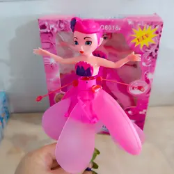 عروسک سنسوری فروزن وتینگریل همراه با شارژر با حرکت دست بالا و پایین میره