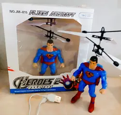 عروسک سنسوری پروازی پسرونه با حرکت دست کنترل میشود و همراه با یک عدد شارژر