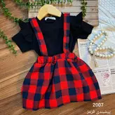 ست دوتیکه دامنی از یک تا 5سال