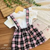 ست دوتیکه دامنی از یک تا 5سال