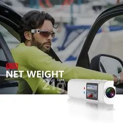 دوربین عینک FPV با کیفیت 2.7K و نمایشگر رنگی IPS 0.96 اینچی | مدل TBD06058417