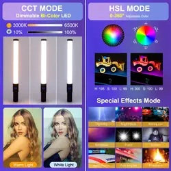 باتوم لایت دستی عکاسی PULUZ مدل PU4135 | چراغ RGB تمام‌رنگی 190LED با بارندور