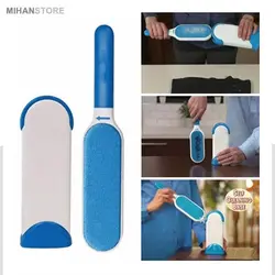 پرزگیر لباس و مبلمان - پارشال