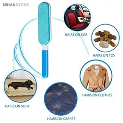پرزگیر لباس و مبلمان - پارشال