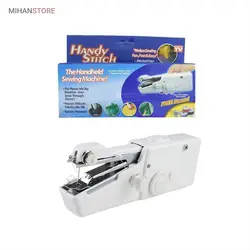 چرخ خیاطی دستی Handy Stitch - پارشال